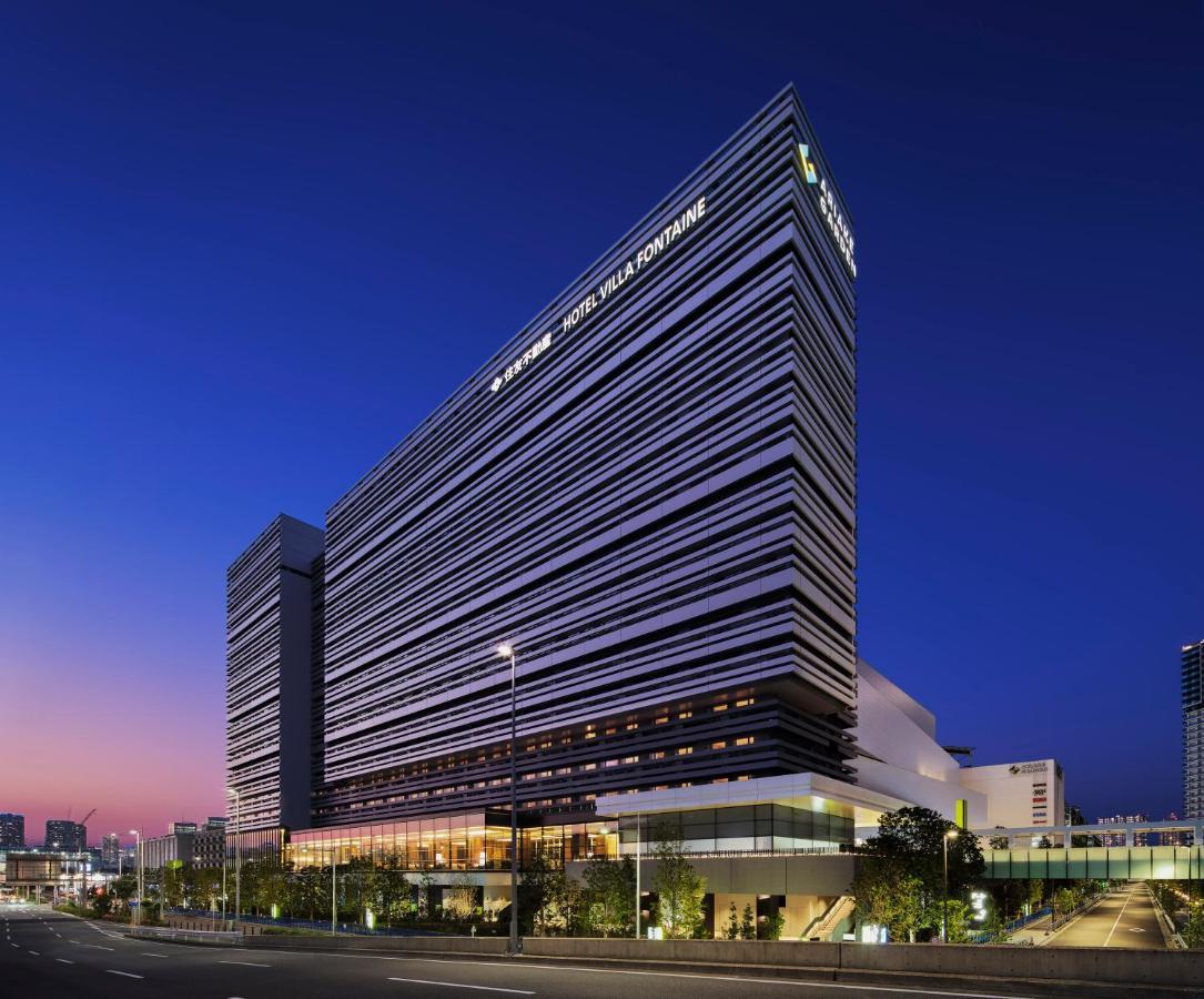 Villa Fontaine Grand Tokyo Ariake Εξωτερικό φωτογραφία